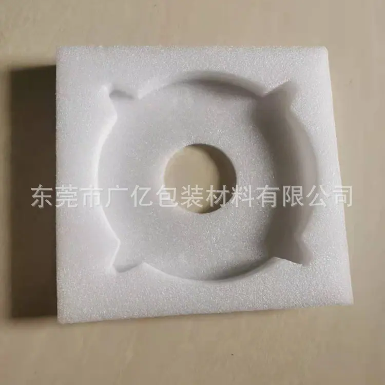 珍珠棉内衬202110.jpg