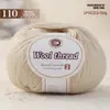Hilo de lana mezclada, hilo de grosor medio para tejer a mano, hilo 212 para bufandas, suéteres y pantuflas de tejido DIY