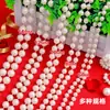 Cadena de Perlas Artificiales Cadena de Perlas de Boda Accesorios Cadena de Perlas Conectadas Cadena de Perlas Boda Nube Flotante Arreglo Floral Fluyente Decoración Material DIY