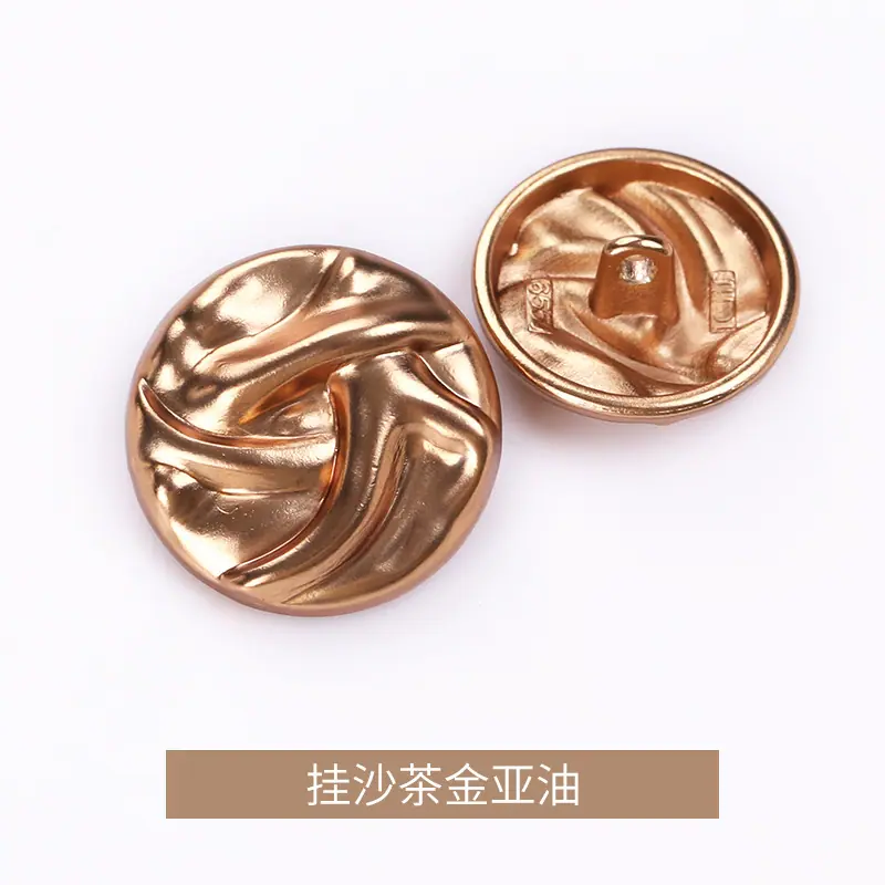 挂沙茶金亚油.jpg