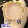 Colgante de Mariposa con Gradiente Azul Quemado de Plata S999 Pulsera Tejida Collar Accesorios Hechos a Mano para Bricolaje