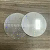Productos alimenticios y farmacéuticos: Bolsas de ventana de película compuesta aluminizada con láser, troquelado de película de transferencia anti-falsificación para cajas de medicamentos