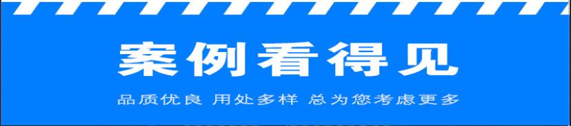 微信图片_20240405164107