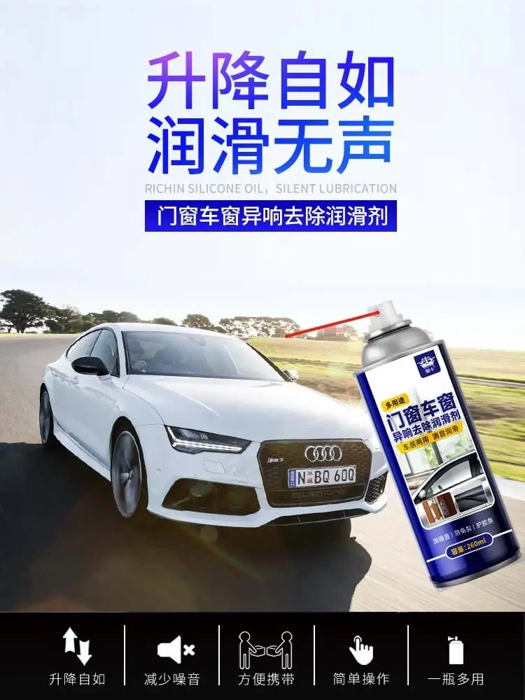 首页.jpg