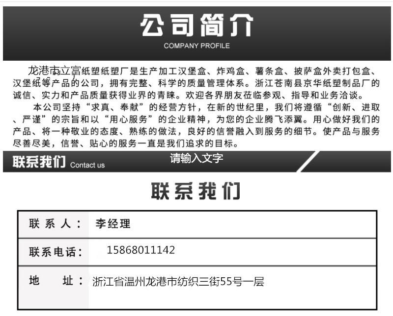 QQ图片20210320101529_副本555555555