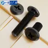 Tornillo de Acero Inoxidable 304 Negro Cabeza Plana Avellanada Phillips Tornillo de Cabeza Plana Perno M2M3M4M5M6M8M10