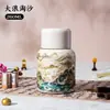 Taza Termo Gordita Estampada Estilo Nacional, Taza de Regalo Portátil Mini para Pantalones con Bolsillo de Solapa, Moderna, de Aspecto Elegante, Sello de Taza Práctico
