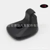 Clip para parasol apto para Chrysler Dodge Avenger clip de fijación para soporte de parasol 1GW25DX9AA