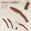 Cuchillo de Garra de Sándalo Dorado Periférico Csgo Talla Artesanal de Madera Pieza de Mano Cuchillo Delta de Juguete para Niños Cuchillo de Madera Transfronterizo