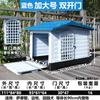 Casa para Perro Exterior Golden Retriever Perro Grande Perrera de Plástico Casa para Perro Grande y Mediano Jaula para Perro de Verano Perrera para Mascotas Caseta para Perro Exterior