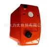 Accesorios para Motosierra Ms070 Adecuado para Aspas de Ventilador, Bujías, Juntas, Juntas de Bomba de Alta Presión, Bobinas de Encendido, Cadenas de Motosierra