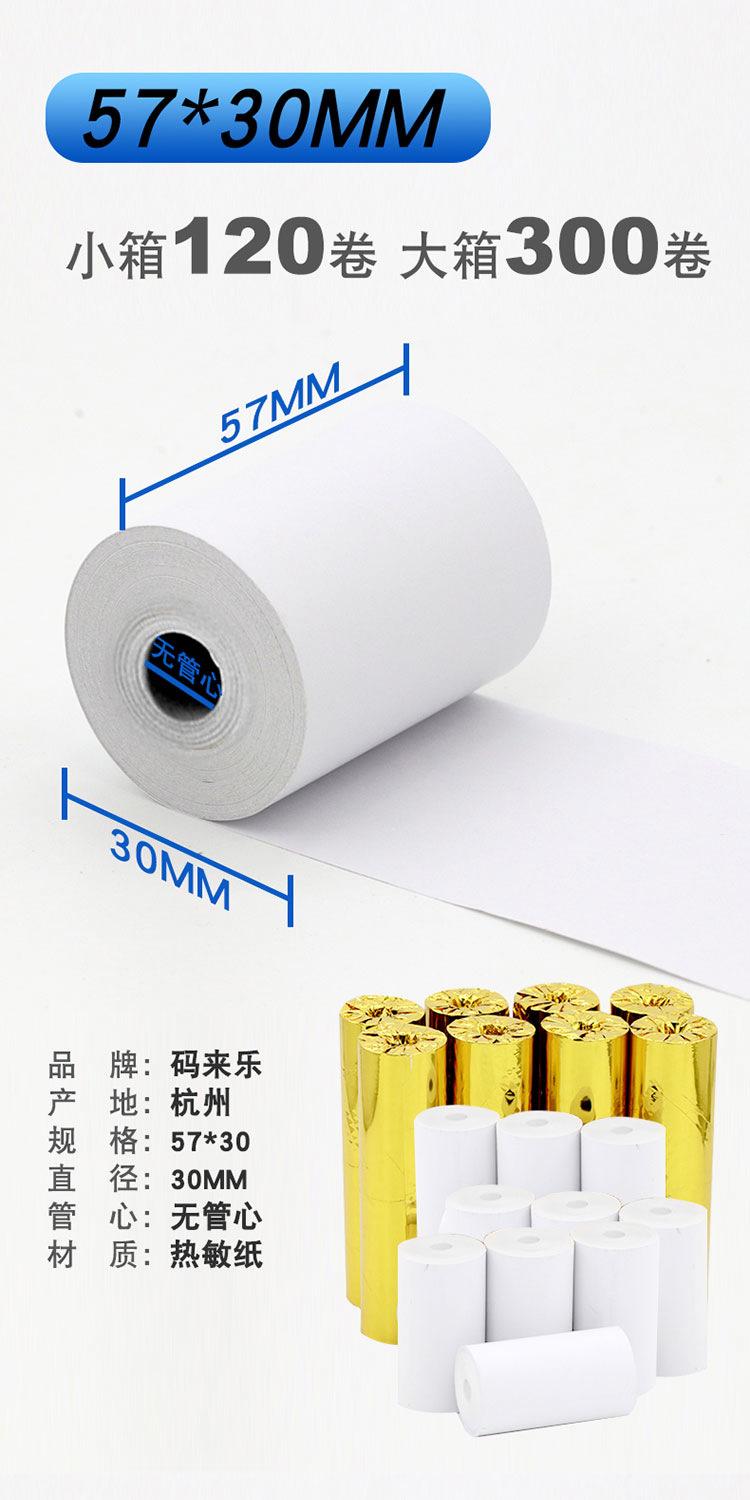 详情_05.jpg