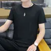 1. Camiseta de Verano de Seda de Hielo para Hombre de Manga Corta, Nuevo Estilo, Cuello Redondo, Manga Media, Corte Ajustado, Versátil y Transpirable para Hombre, de Alta Calidad, Transfronteriza