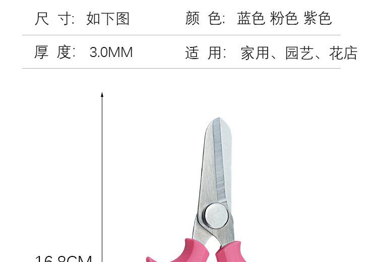详情图04.jpg