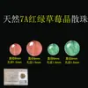 Cuentas sueltas de ágata de cristal natural para pulsera de cuentas DIY con ágata roja del sur, ámbar, granate y cuentas de cristal