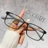 12693 Gafas de Alta Gama con Montura Cuadrada Retro Tr90 para Mujeres Sin Maquillaje, Hace que la Cara Parezca Más Pequeña, Montura de Gafas para Hombres con Caras Grandes, Gafas de Prescripción para Miopía
