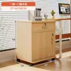 Gabinete de Archivos Oficina Simple Moderno con Cerradura Gabinete de Información Gabinete Lateral Extraíble Hogar Dormitorio Gabinete de Almacenamiento con Cajones