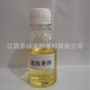 Aceite esencial de romero, ramas y hojas de romero, agua destilando aceite de romero