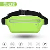 Riñonera Deportiva Multifuncional para Hombres y Mujeres, Bolso Portátil Personal Antirrobo para Teléfono Móvil, Riñonera Casual para Correr al Aire Libre de Lycra para Mujeres