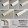 Tira de Borde de Aleación de Aluminio, Tira de Recorte de Borde Metálico, Tira Decorativa de Borde para Azulejos, Tira Protectora de Esquina de Pared, Tira de Borde Curvo en Forma de L
