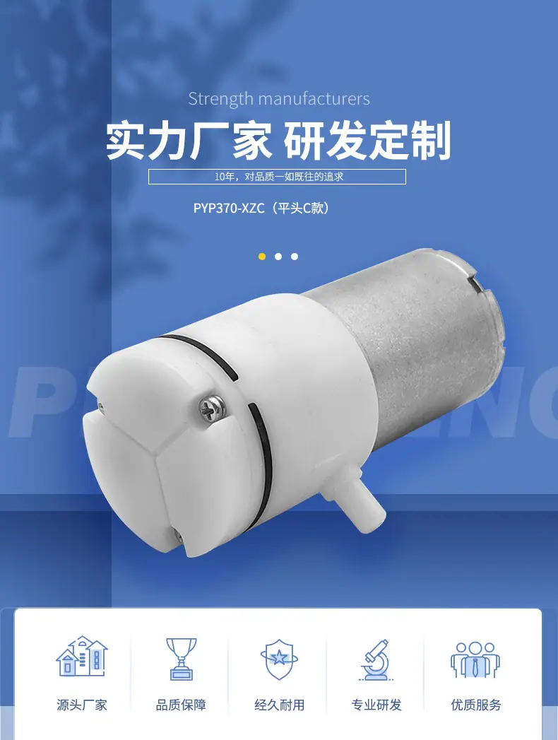 品成实业详情页1.jpg