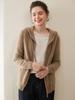 Novo Cardigã de Cashmere com Capuz Feminino Suéter de Tricô Solto Jaqueta com Capuz de Tricô Top Elegante Outono e Inverno para Mulheres