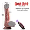 Emperador Romano Silicona Líquida Realista Vibratorio Calefactor Juguete Sexual Femenino Máquina de Empuje