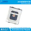 Lámpara de Belleza Terapéutica Infrarroja SMD2835, Cuentas de Lámpara LED Infrarrojo Lejano de 850/730/810nm