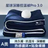 Edredom de inverno com controle de temperatura Hotel Planet Pro 3.0, tamanhos de solteiro e casal, edredom de primavera e outono, edredom para ar condicionado, edredom espesso, enchimento de algodão, edredom de presente