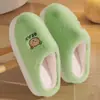 Pantuflas de algodón peluche para hombre invierno 2024 nuevo pareja interior hogar que cubre el talón suela gruesa antideslizante cálidas pantuflas de algodón mujer