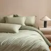 Juego de ropa de cama de cuatro piezas estilo lujo ligero de algodón de fibra larga algodón puro dos tonos color sólido estilo simple funda de edredón sábana sábana ajustable juego de algodón puro