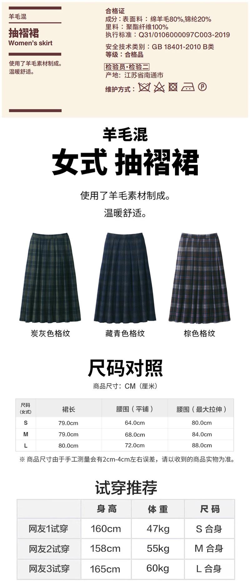 详情页00.jpg