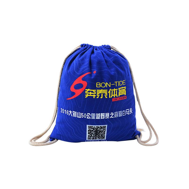 9193956374_581039241