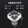Nova alça de cristal transparente estilo chinês para portas, armários e gavetas, puxador de acrílico
