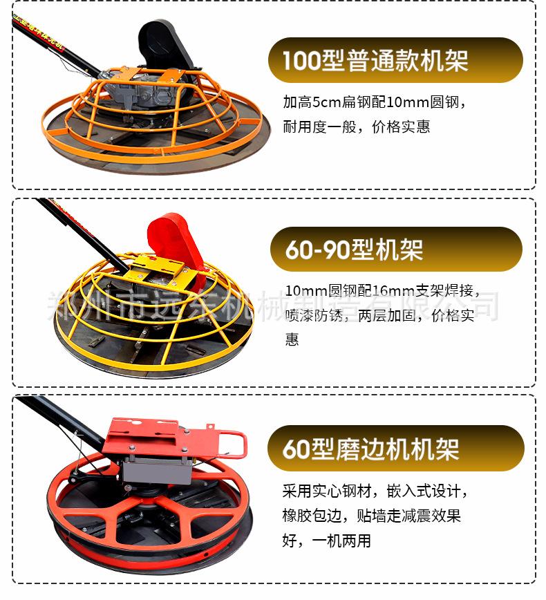详情页_18.jpg