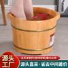 Cubo para Baño de Pies Cubo de Madera Baño de Pies Doméstico Cubo para Baño de Pies de Madera Sólida Aislamiento Térmico Palangana para Baño de Pies Suministro Directo del Fabricante Venta al por Mayor Productos de Madera