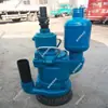 En stock bomba sumergible de cabeza recta accionada por viento bomba sumergible conveniente y segura bomba sumergible de mina QYW25-70 accionada por viento