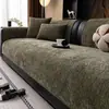 Tira de Tela de Chenilla con Patrón Rayado Moderno Minimalista Todas las Estaciones Universal Antideslizante Automático Resistente al Desgaste Cojín para Sofá