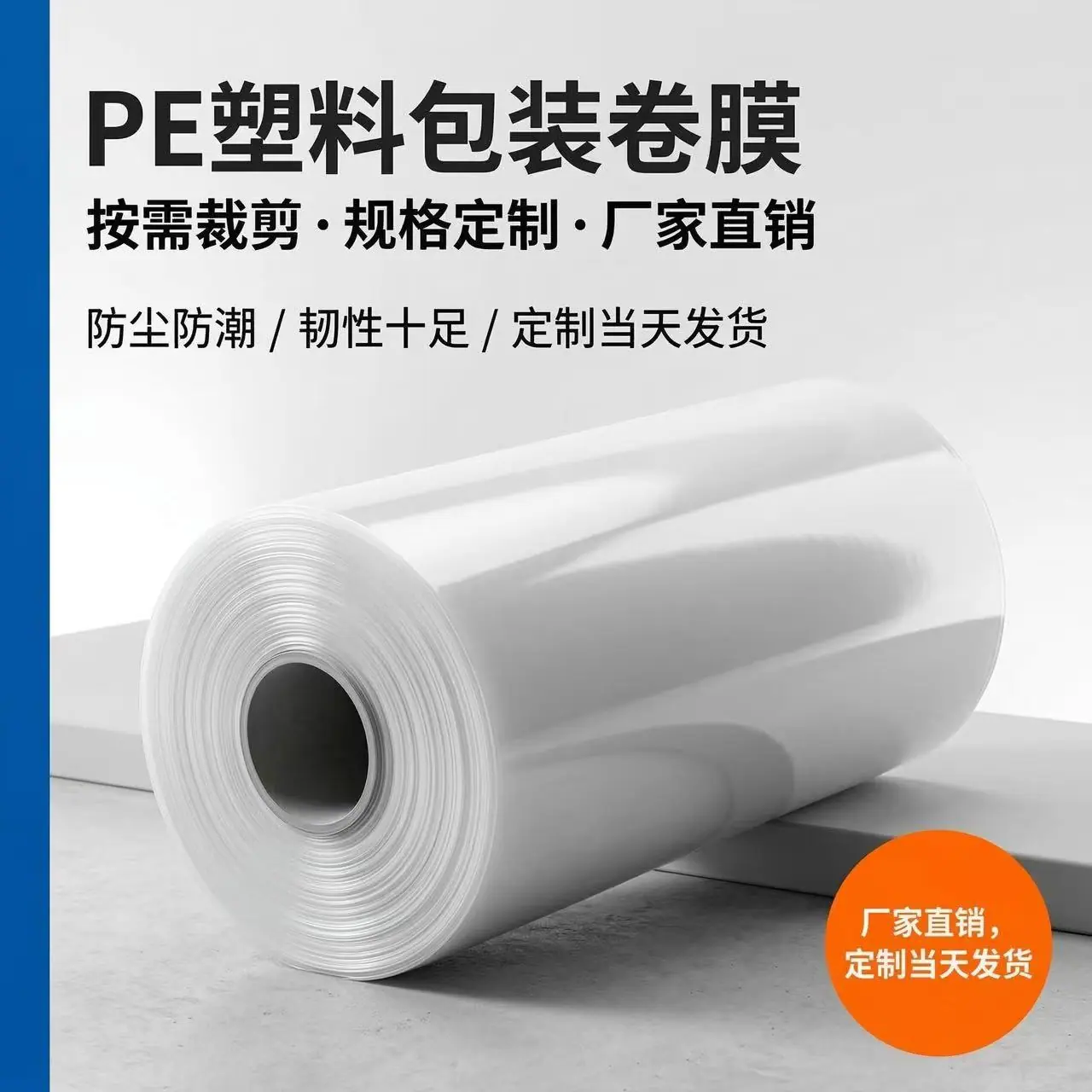 94189d624dac12136a5098f753de39