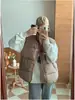 Chaqueta Corta de Algodón Nueva de Invierno para Mujer, Chaleco de Algodón Blanco Acolchado, Corte Holgado