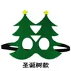 Venda direta do fabricante de novas máscaras de feltro infantis de desenho animado e anime, vários artigos de Natal disponíveis