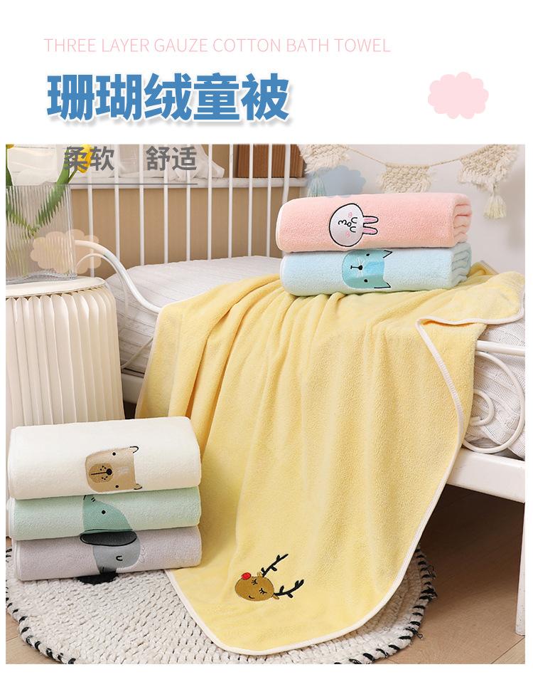 甜豆1_01.jpg