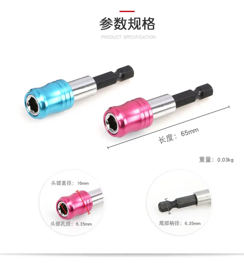 详情-(67)-1
