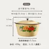 Balanza de esmalte tazón para pastel de fresa tazón para manteca tazón amarillo y tazón para relleno de dumplings tazón de sopa de esmalte con tapa venta al por mayor