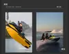 Adecuado para Accesorios de Lancha Bombardier Seadoo Rxp g Rxt Soporte de Montaje Escalera de Embarque Escalera de Escalada de Rebote