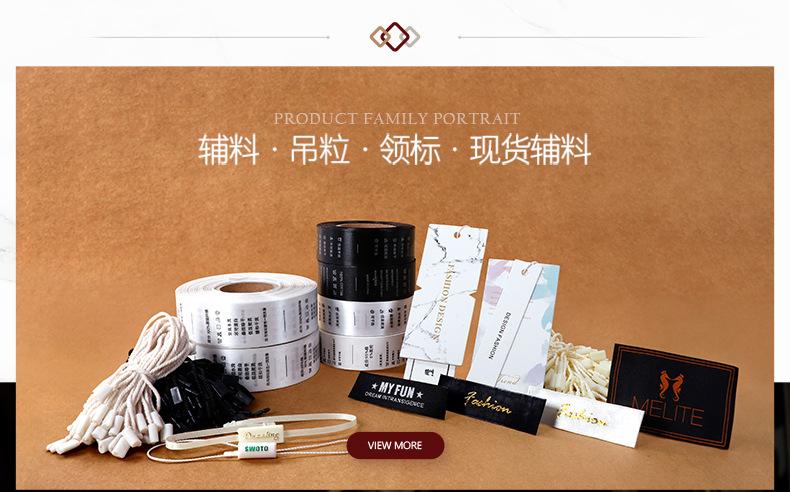 24YF0012详情_11.jpg