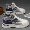 Sapatos Masculinos de Cano Alto, Versáteis para Outono, Casuais de Couro para Trabalho, Tênis, Botas Esportivas de Montanhismo para Jovens com Solado Grosso para Homens