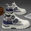 Zapatos de Hombre de Caña Alta, Versátiles Casuales de Cuero para Trabajo de Otoño, Tenis, Botas Deportivas Gruesas para Montañismo Juvenil para Hombre