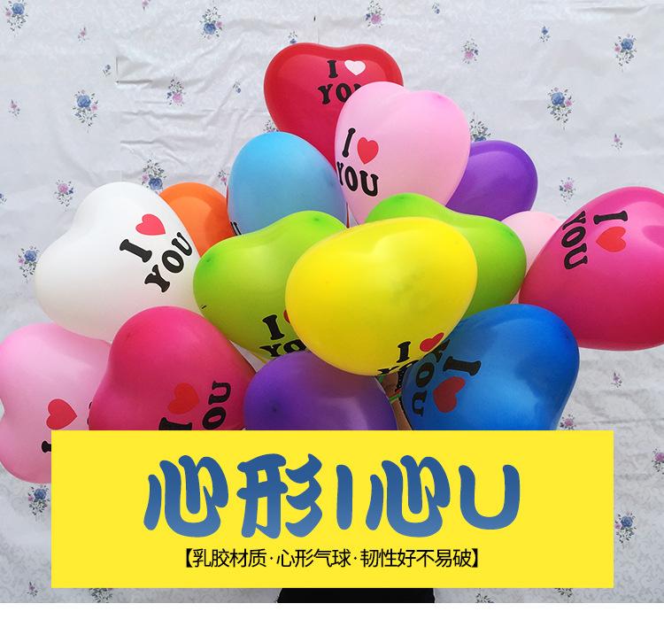 心形_01.jpg