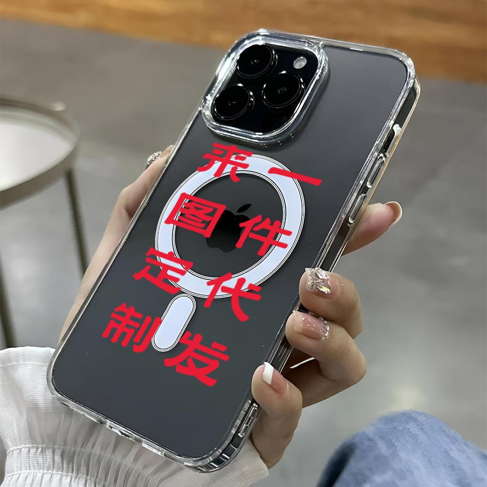 磁吸亚克力_02